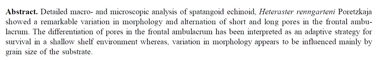 Aricle_7_Bio_1_Vol_54.jpg
