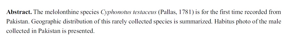 Article_11_Bio1.jpg